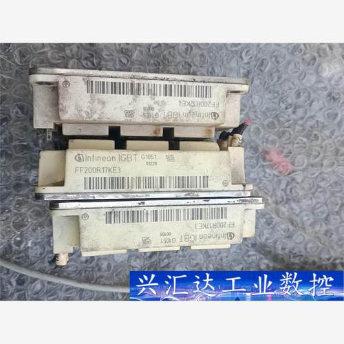 FF200R12KE4/FF200R17KE3/成色如图！包  询价下单