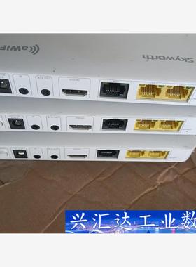 创维e910v10c橙色如图 没有遥控 送一个电源 功能完好  询价下单