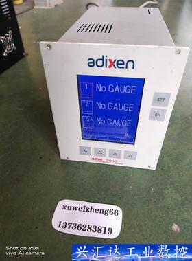 adixen  阿尔卡特ACM2000分子泵控制器如图实拍议 议价商品