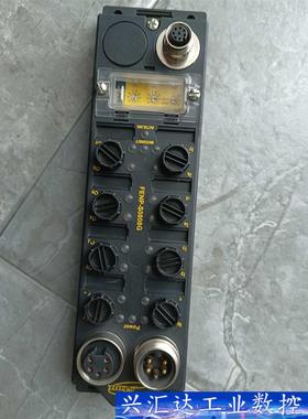 TURCK BUSSTOP interlinkBT总线模块 询价下单