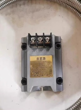 RVIS电涡流位移传感器，前置器，/商品