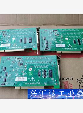 雷赛MCC1410A运动控制卡，拆机成色不错，为  询价下单