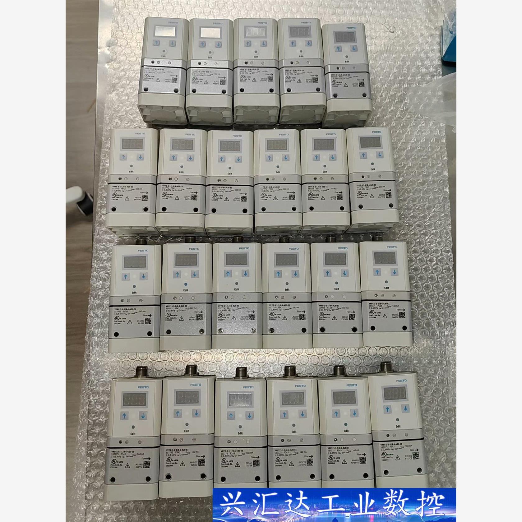 打包全新正品FSETO费斯