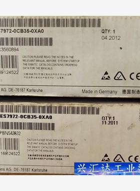 6ES7972-0CB35 全新 西门子 TS适配器 全新原  询价下单