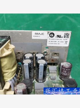 依玛士电源低价出 A34945-C  询价下单