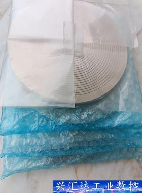 全新DISCO切割机，LDDN-910005-0，现货五  询价下单