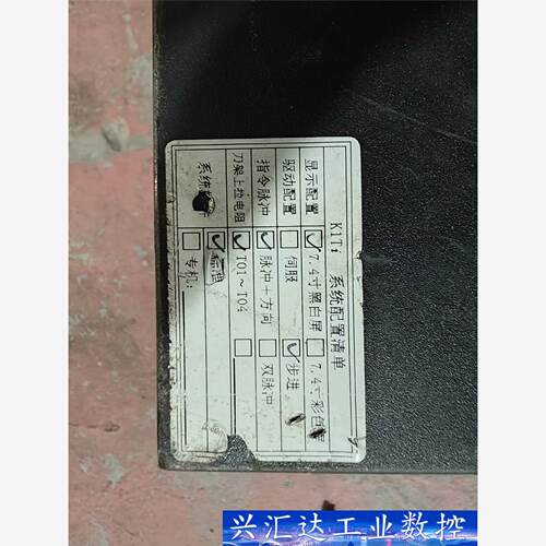 B008K-0800-0804-0372实物拍摄现货功能包好  询价下单