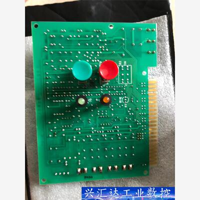 全新寺崎TERASAKI ESM-103L 询价下单