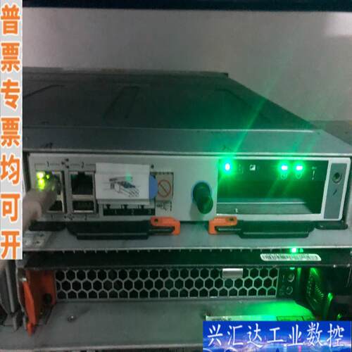 00Y5860 00AR108 00RY383 IB咨询议价