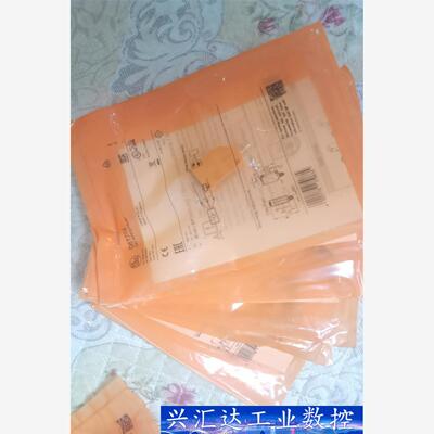 易福门光电O6T202 O6T200 IGM200 IGT2  询价下单