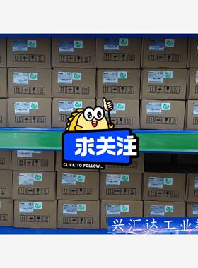 英威腾INVT，PLC控制器，AX-EM-1600D，全新输 议价商品