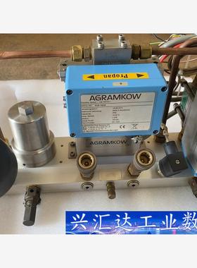 AGRAMKOW安科流量计总成一套  询价下单