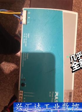 二手拆机PULS电源SL20.811导轨电源20A 24V成  询价下单