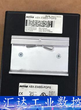 ABX-EMBS-PDPS  HMS工业网络模块  询价下单