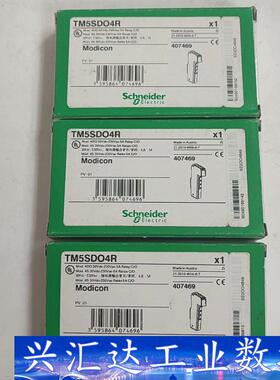TM5SDO4R，Schneider施耐德，全新原装正品，包 询价下单