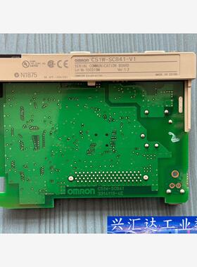 CS1W-SCB41-V1  质保  询价下单