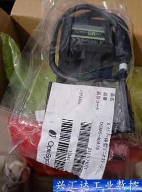 西格玛OSMS-40A75 电动角位台  台面40mm中心度  询价下单