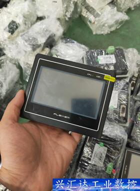 4.3寸繁易触摸屏，型号FE4043C，带原膜，库存60台， 议价商品