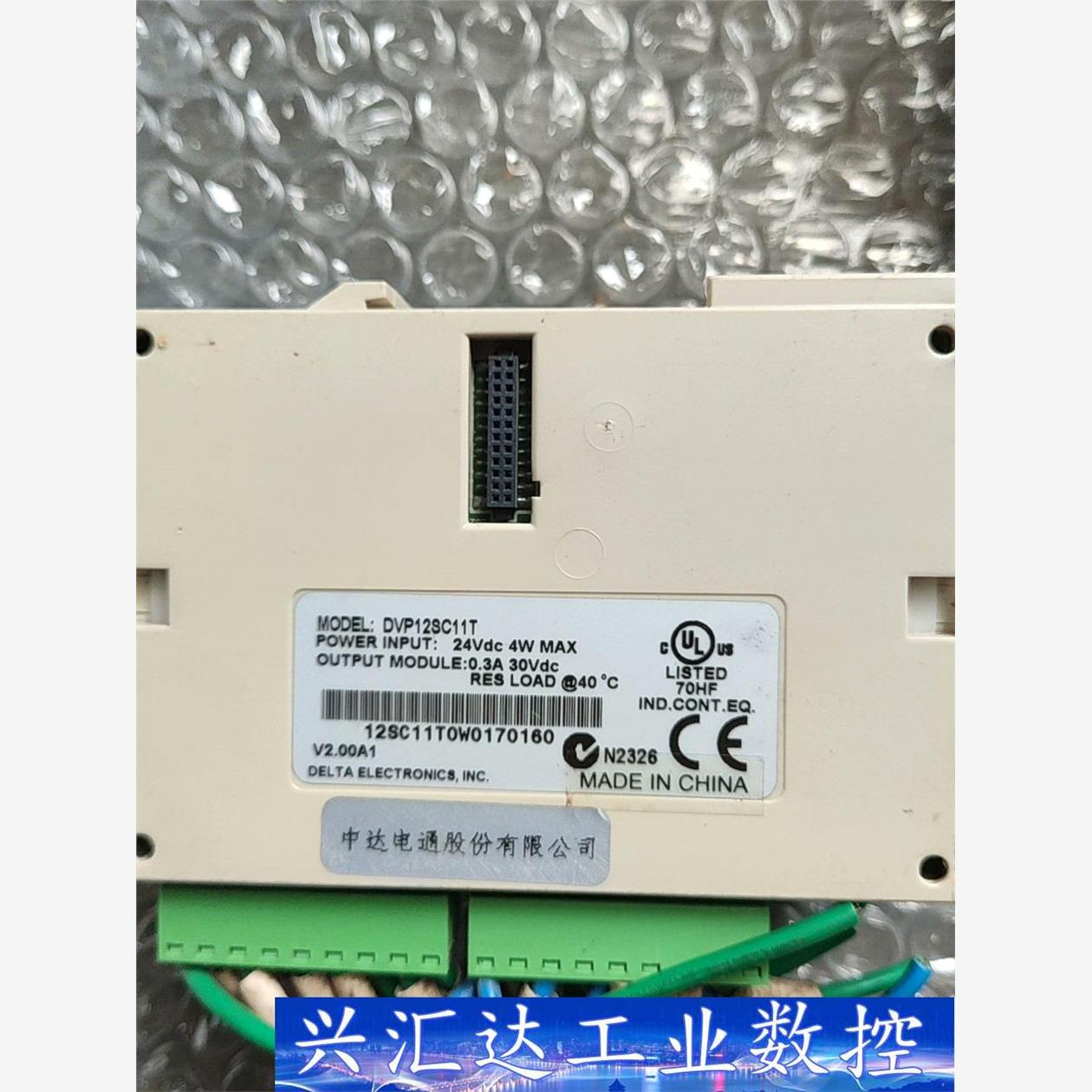 台达DVP12SC11T原装拆机P