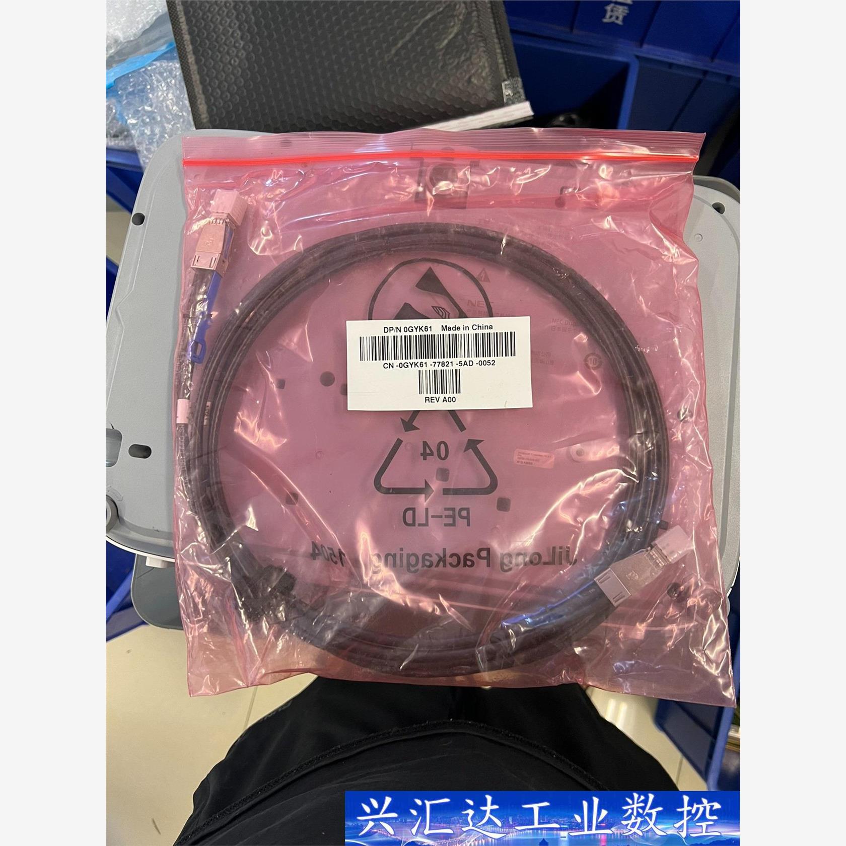 戴尔 0GYK61 SAS线 8644转8644 SAS线  询价下单