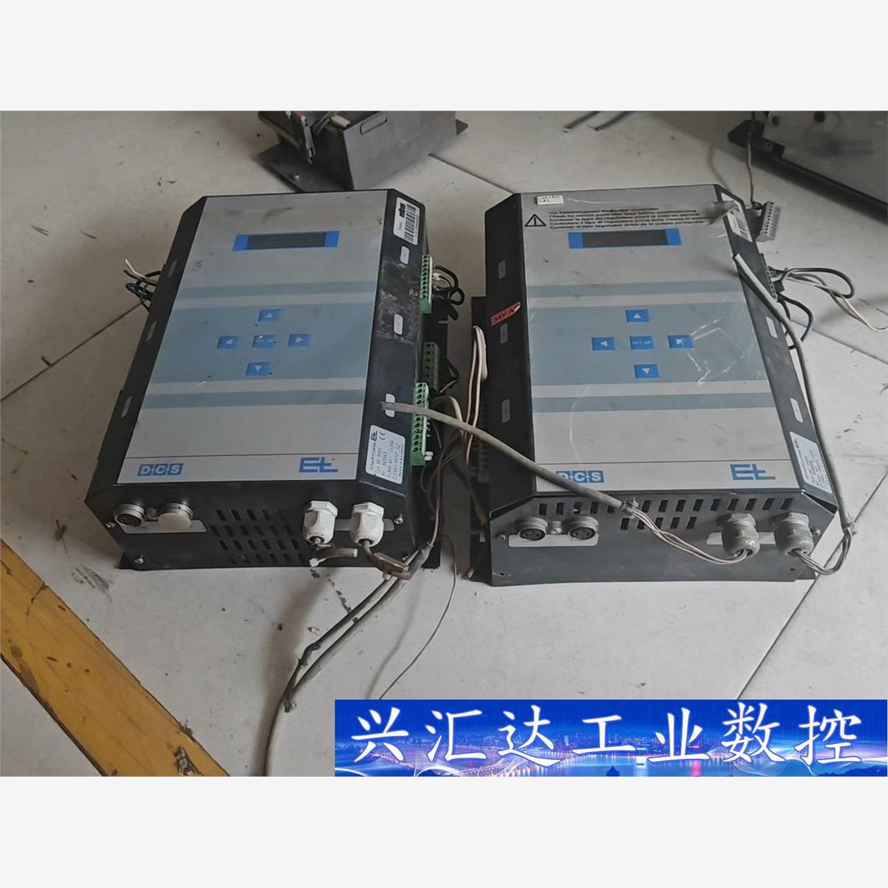 DC5501 莱默尔E+L  定型机追边控制器  询价下单