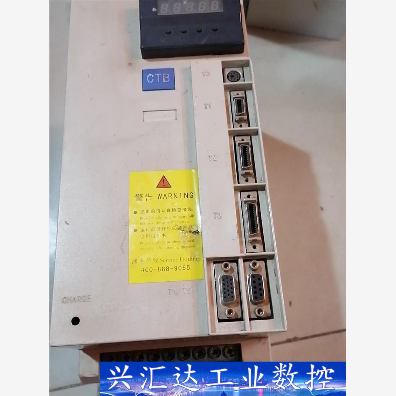 BKSC一47P5GS一10C，CTB主轴驱动器，功能包好，  询价下单