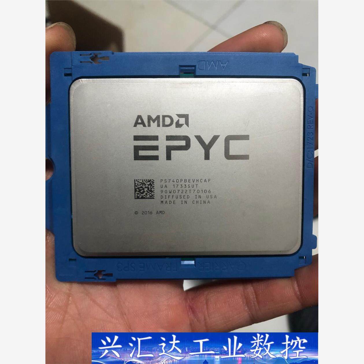 amd 7401p cpu 拆机cpuamd 7401p c  询价下单