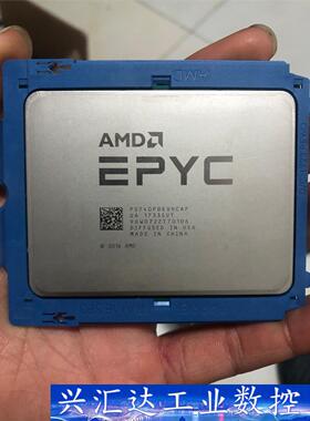 amd 7401p cpu 拆机cpuamd 7401p c  询价下单