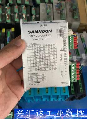 SANNOON，总线型57步进驱动器，总线型闭环驱动DC18  询价下单