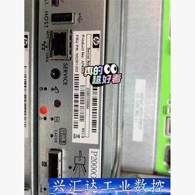 HPP2G3MSA光纤控制器83