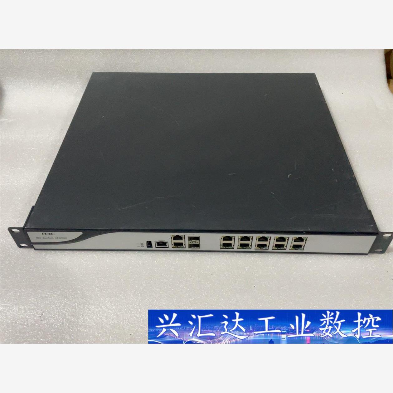 华三h3c ACG1000-M控制网关，成色上佳，功能完好  询价下单