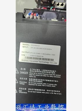 汇川1.5千瓦伺服电机IS620NS012I,MS1H3-1  询价下单