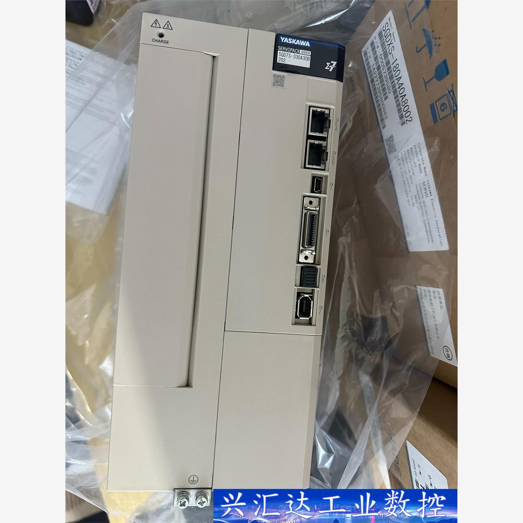 安川5KW原装全新SGD7S-330A30B202，外包装说 议价商品