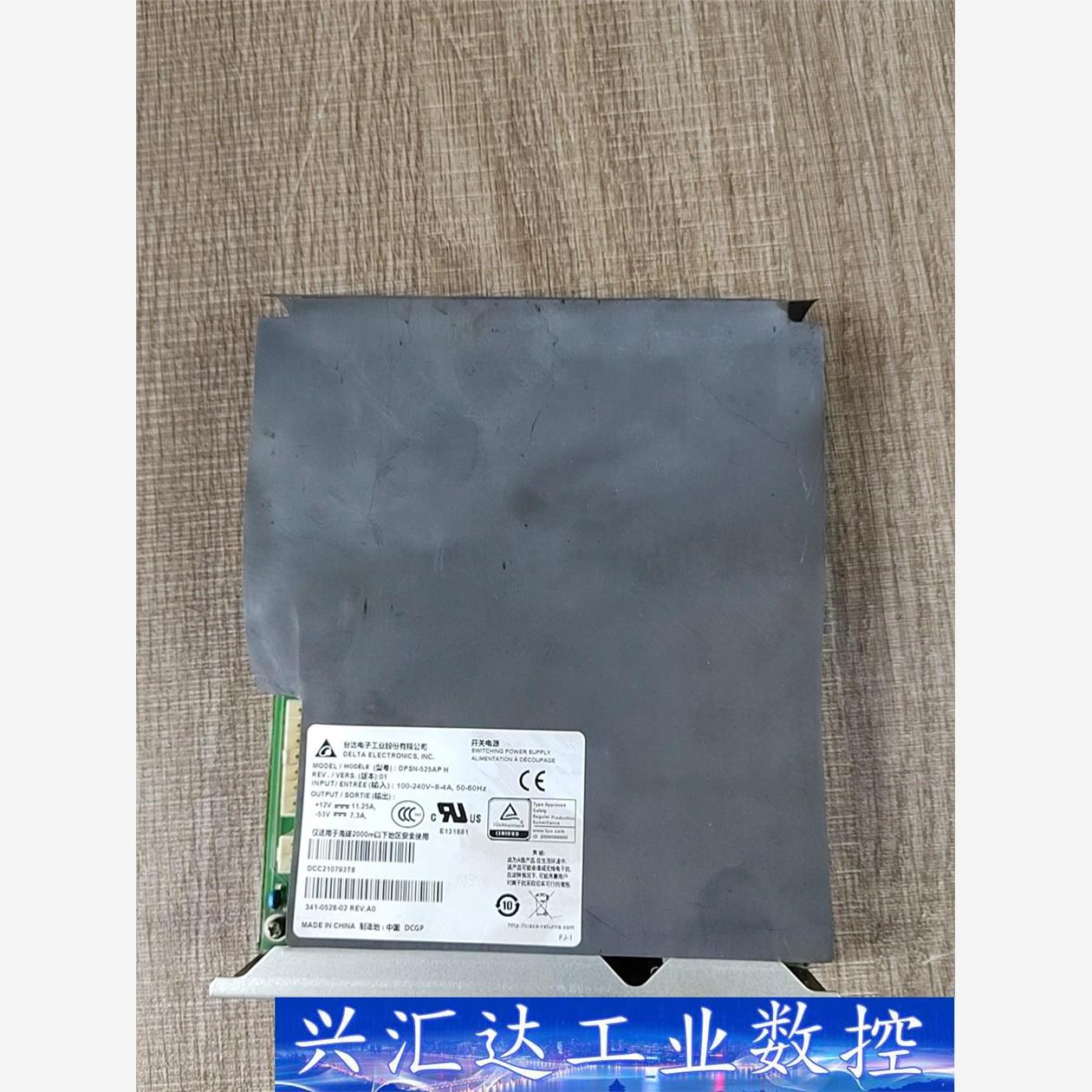 341-0527-01 WS-C2960X-48LPS-L的  询价下单