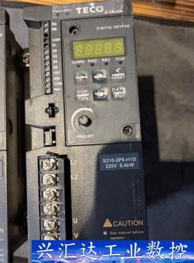 东元变频器，S310-2P5-H1D，0.4Kw，二手拆机，  询价下单