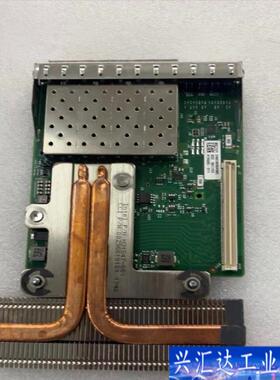 Dell/戴尔+Intel+X710-DA4+嵌入式咨询议价