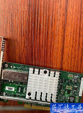 英特尔 X520-SR1/DA1 X520-DA2/咨询议价