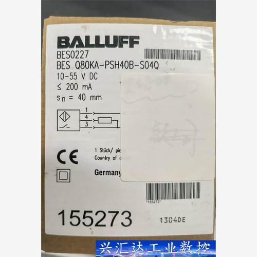 全新BES0227 BES Q80KA-PSH40B-  询价下单