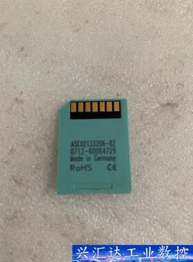 西门子内存卡ASE02133206-820712-60064 议价商品