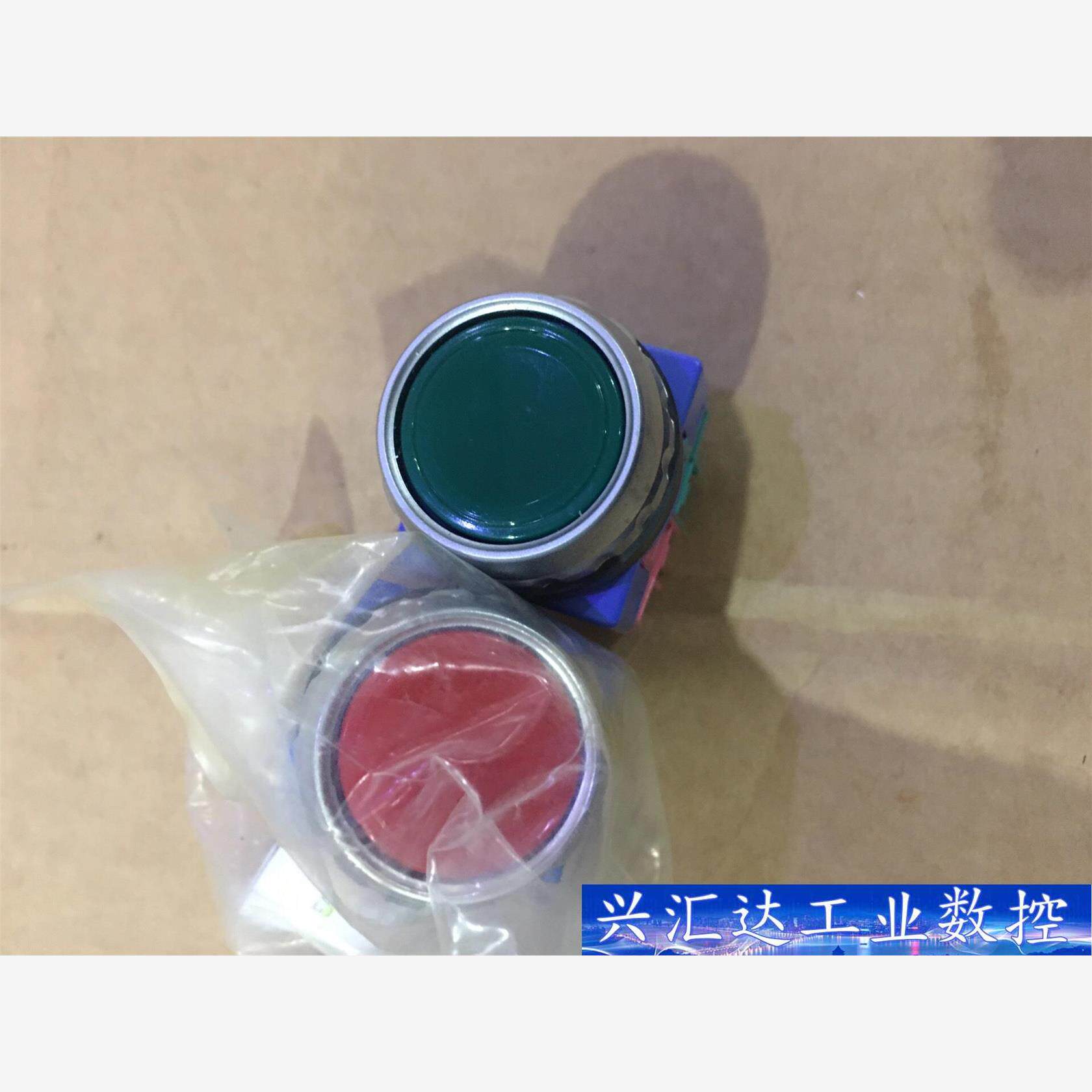 YongSung YSAP13-11 询价下单