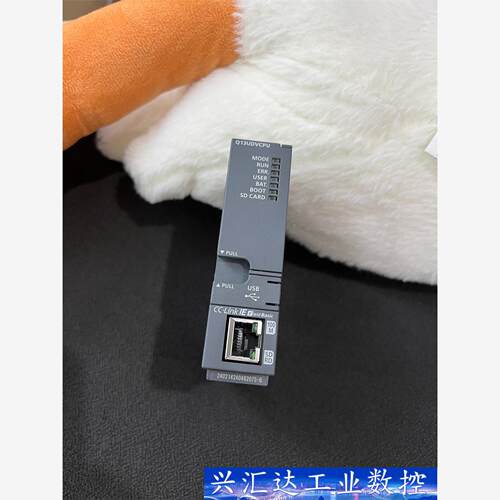 三菱Q13UDVCPU，全新原装正品无包装序列号24开头，仅  询价下单