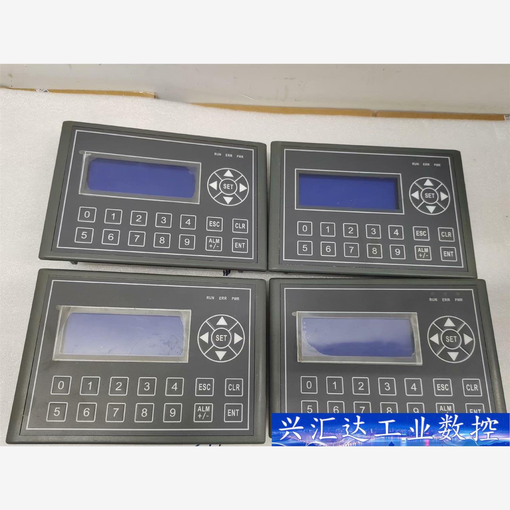 顾美触摸屏,EX2N-40A-44MT,二手拆机件,成色如图 议价商品