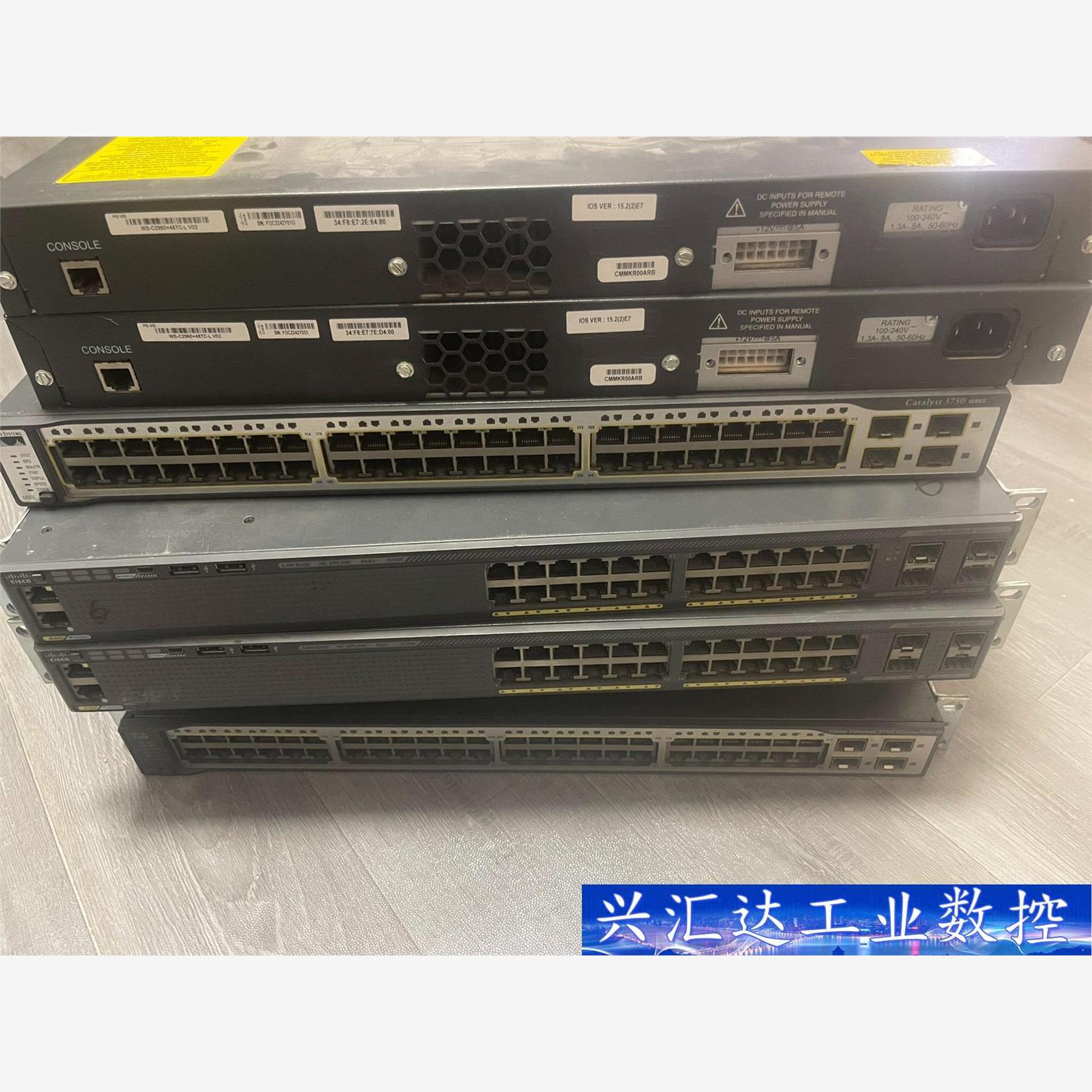 Cisco 思科二手现货 WS-C3750V2-48TS-S  询价下单
