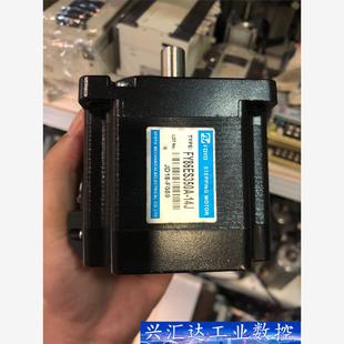 兴丰元86步进电机,型号FY86ES350A-14J,成色漂 议价商品