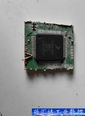 飞思卡尔FS32K144H  BMLH 拆机芯片现货2K左右  询价下单
