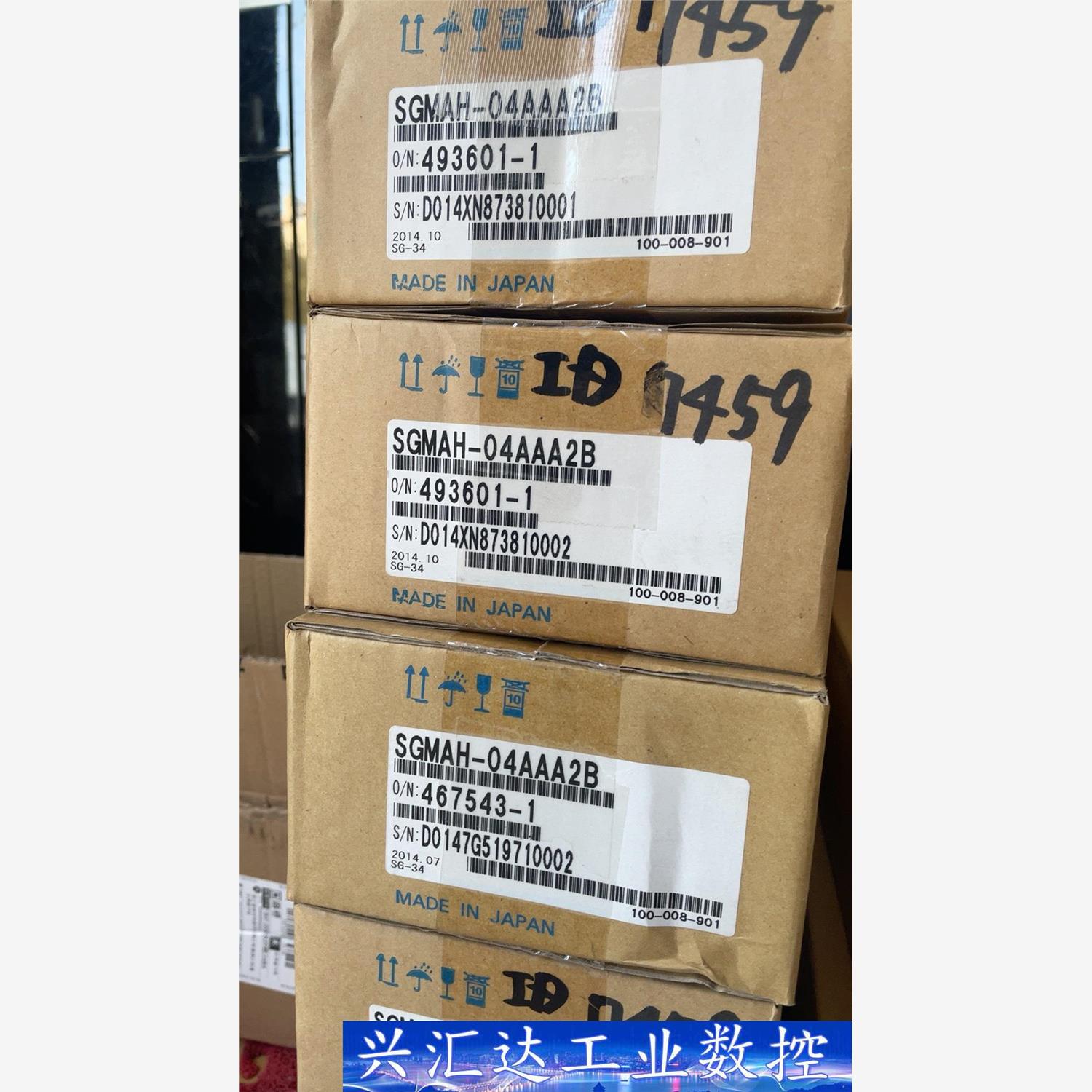 安川伺服电机 SGMAH-04AAA2B 新的日本运回来的库 议价商品