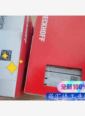 倍福EL7221-9014 全新原装未开封 现货三件 质保  询价下单