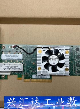 HP QW971A SN1000Q 699764-001 Q  询价下单