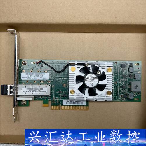 HP QW971A SN1000Q 699764-001 Q  询价下单
