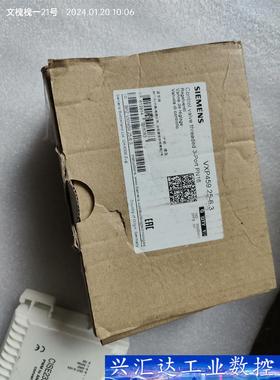 西门子Siemens外螺纹连接三通 阀VXP459.25-6  询价下单